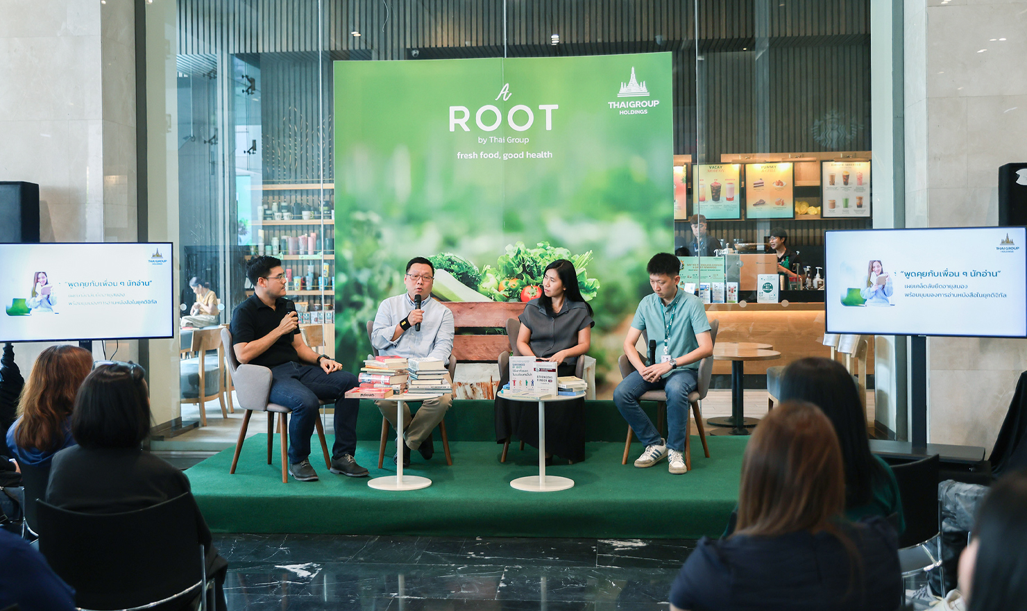 a-root-april-2025-03