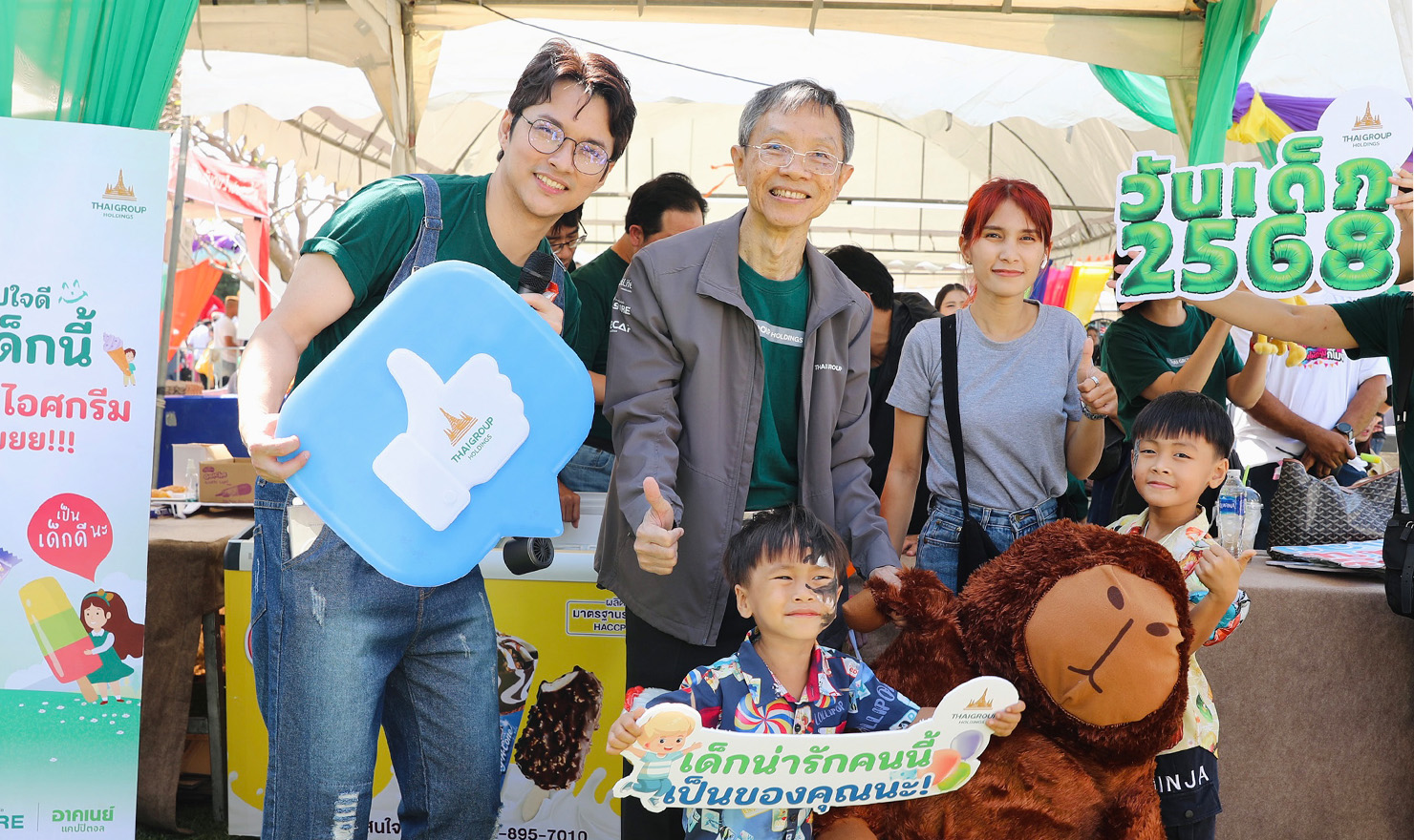 childrens-day-2025-6