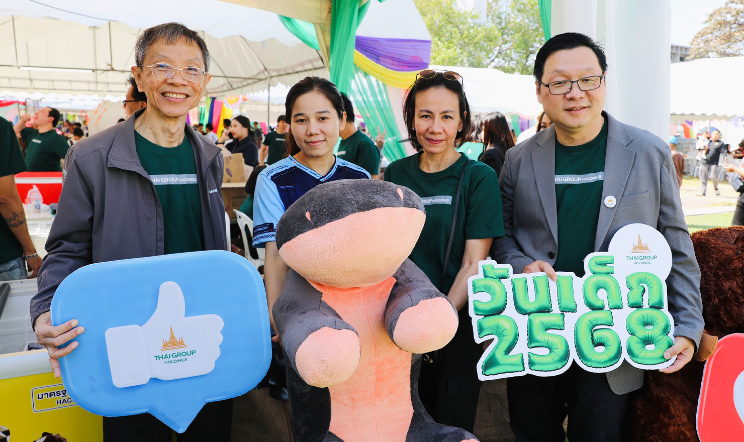 childrens-day-2025-7