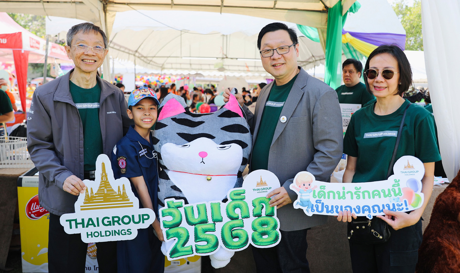 childrens-day-2025-8