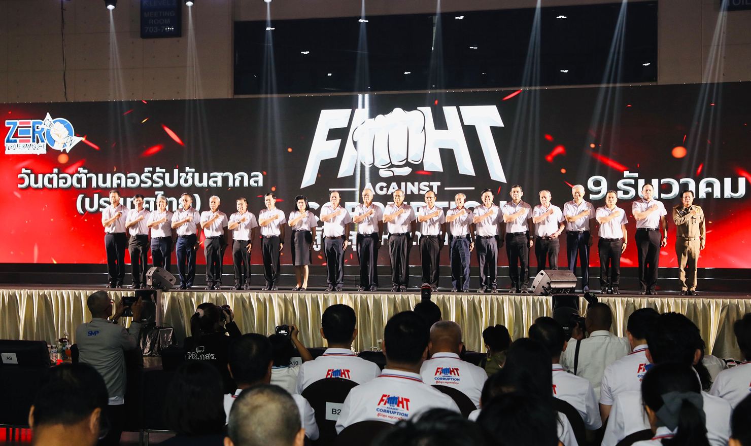 ไทยกรุ๊ป โฮลดิ้งส์ รวมพลังธุรกิจในเครือร่วมต้านคอร์รัปชัน-04