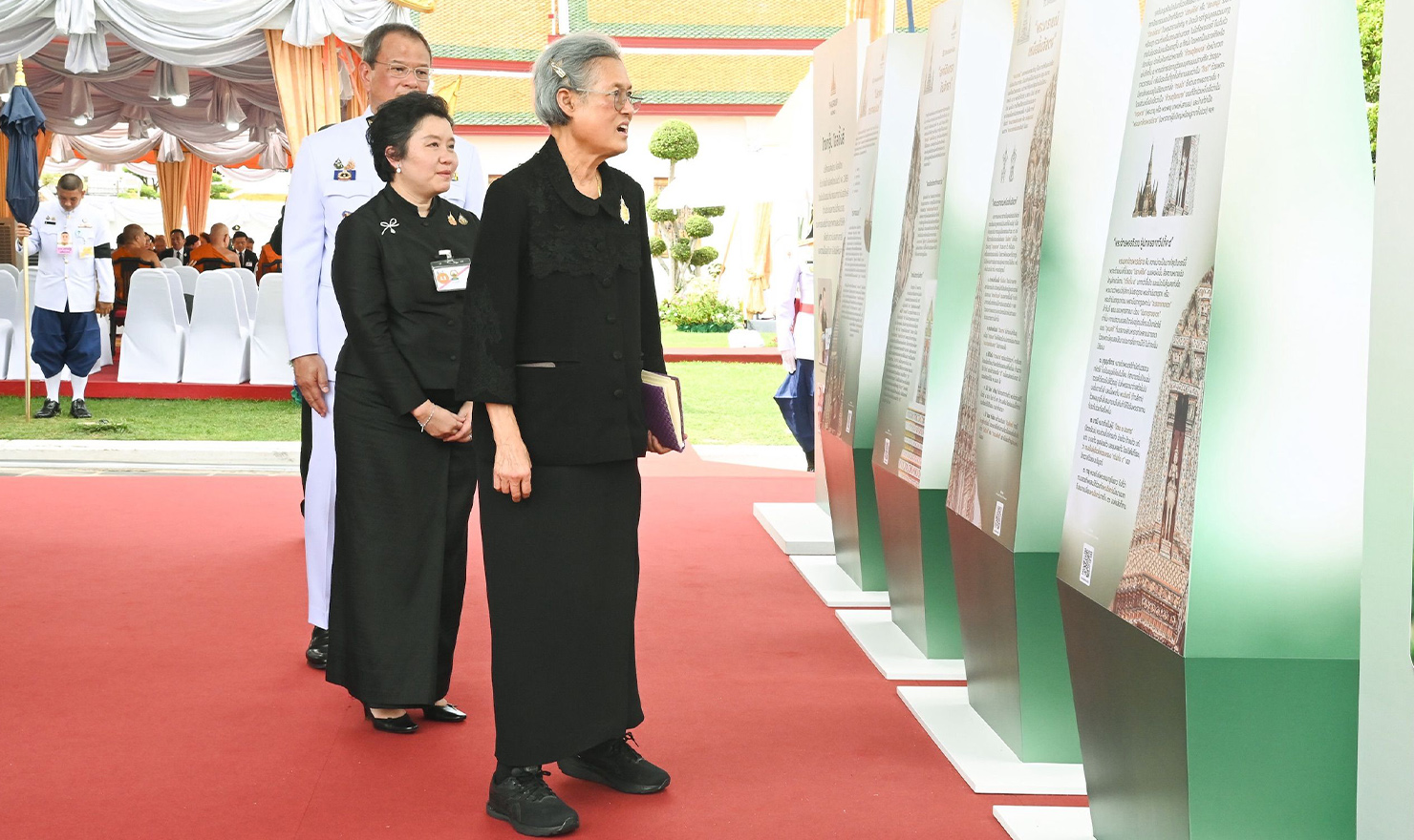 80th-anniversary-sustainable-growth-2
