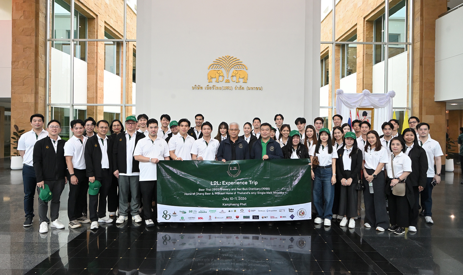 ผู้บริหารและทายาทธุรกิจเข้าร่วมกิจกรรม Experience Trip ภายใต้หลักสูตร L2L เพื่อเรียนรู้การสร้างการเติบโตอย่างยั่งยืน