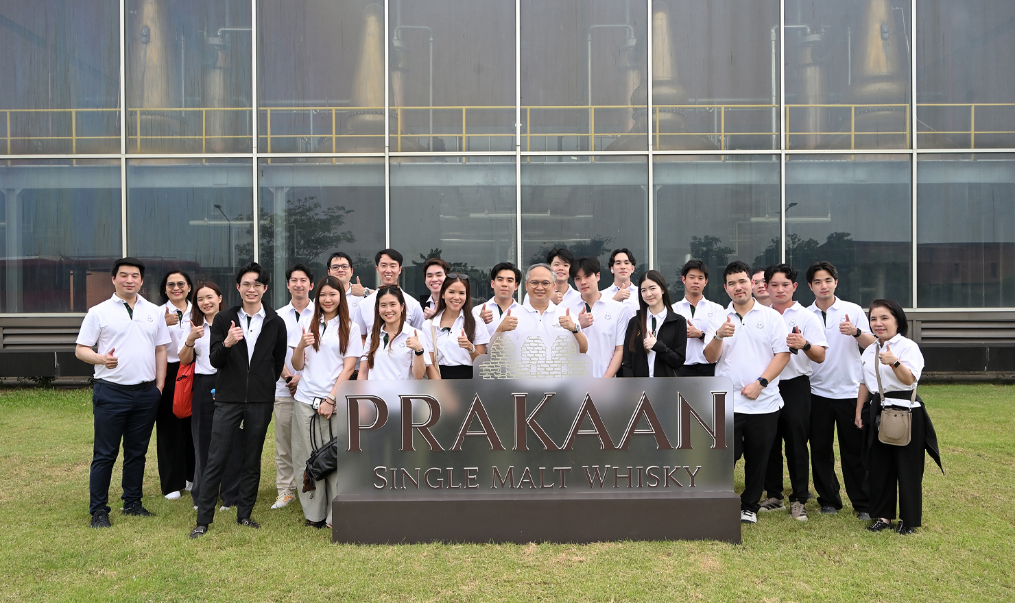 ผู้เข้าอบรมเยี่ยมชมโรงงานผลิตเบียร์ช้าง ศึกษากระบวนการผลิตและวัฒนธรรมองค์กรที่สนับสนุนคุณภาพแบรนด์