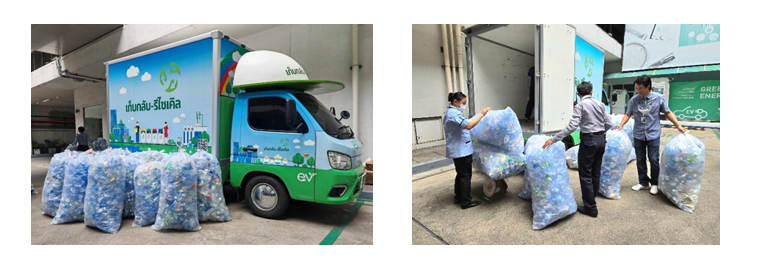 การบริหารจัดการขยะของเสียที่คัดแยก