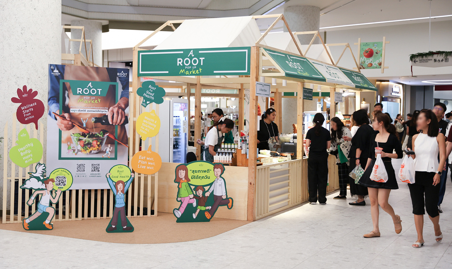 บรรยากาศงาน A ROOT Pop Up Market ณ One Bangkok