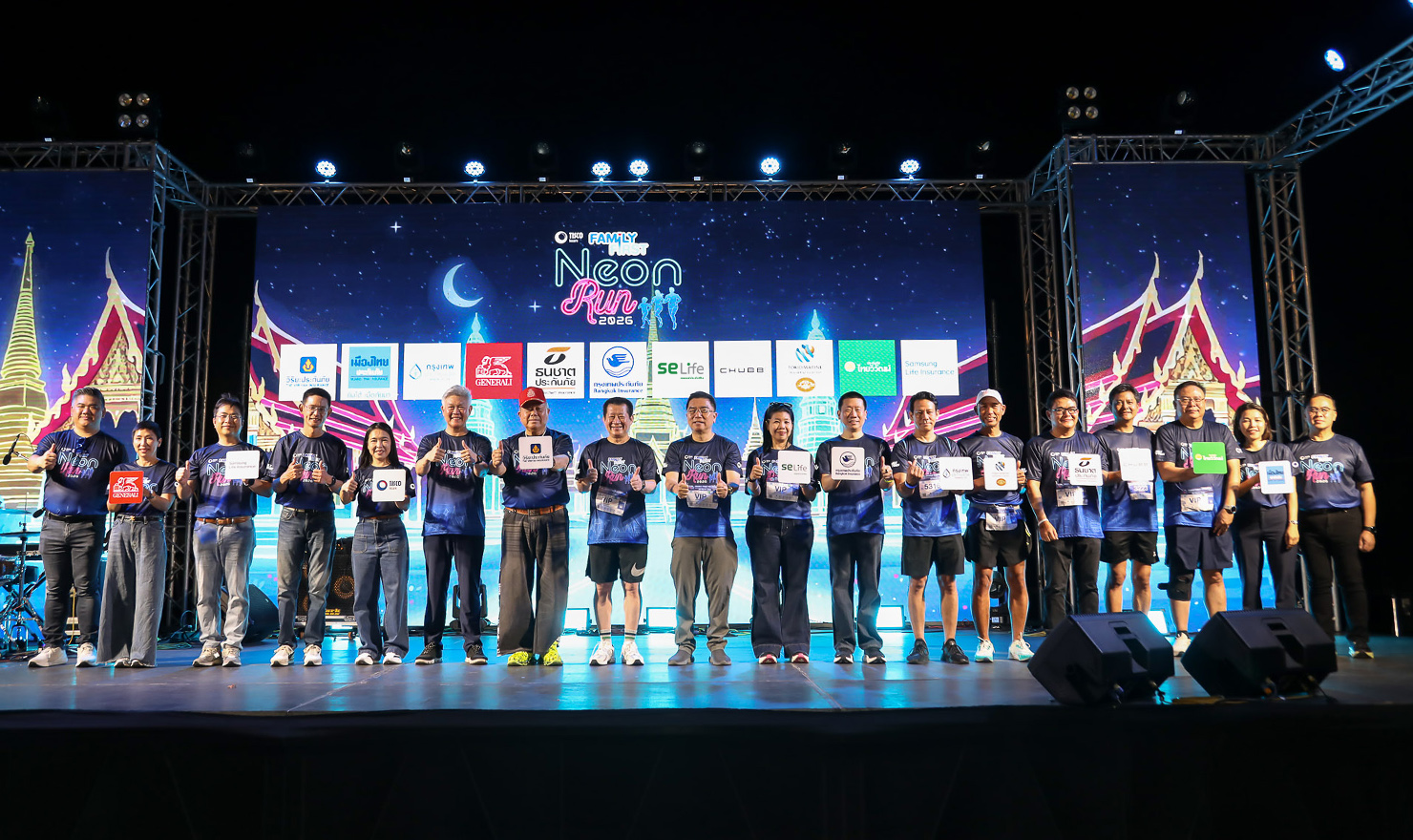 se-life-family-first-neon-run-2026-01