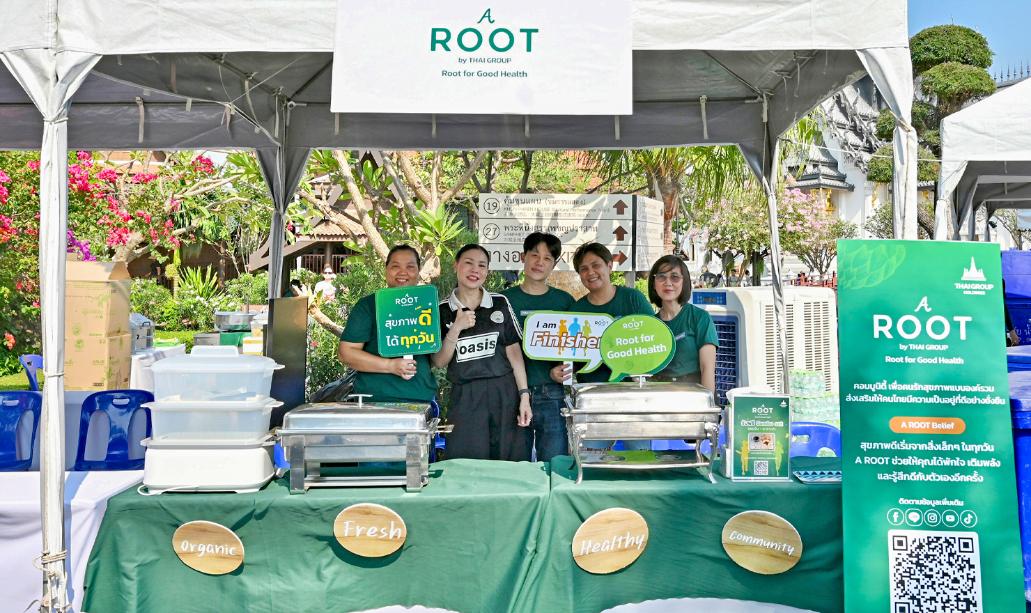 se-life-family-first-neon-run-2026-02