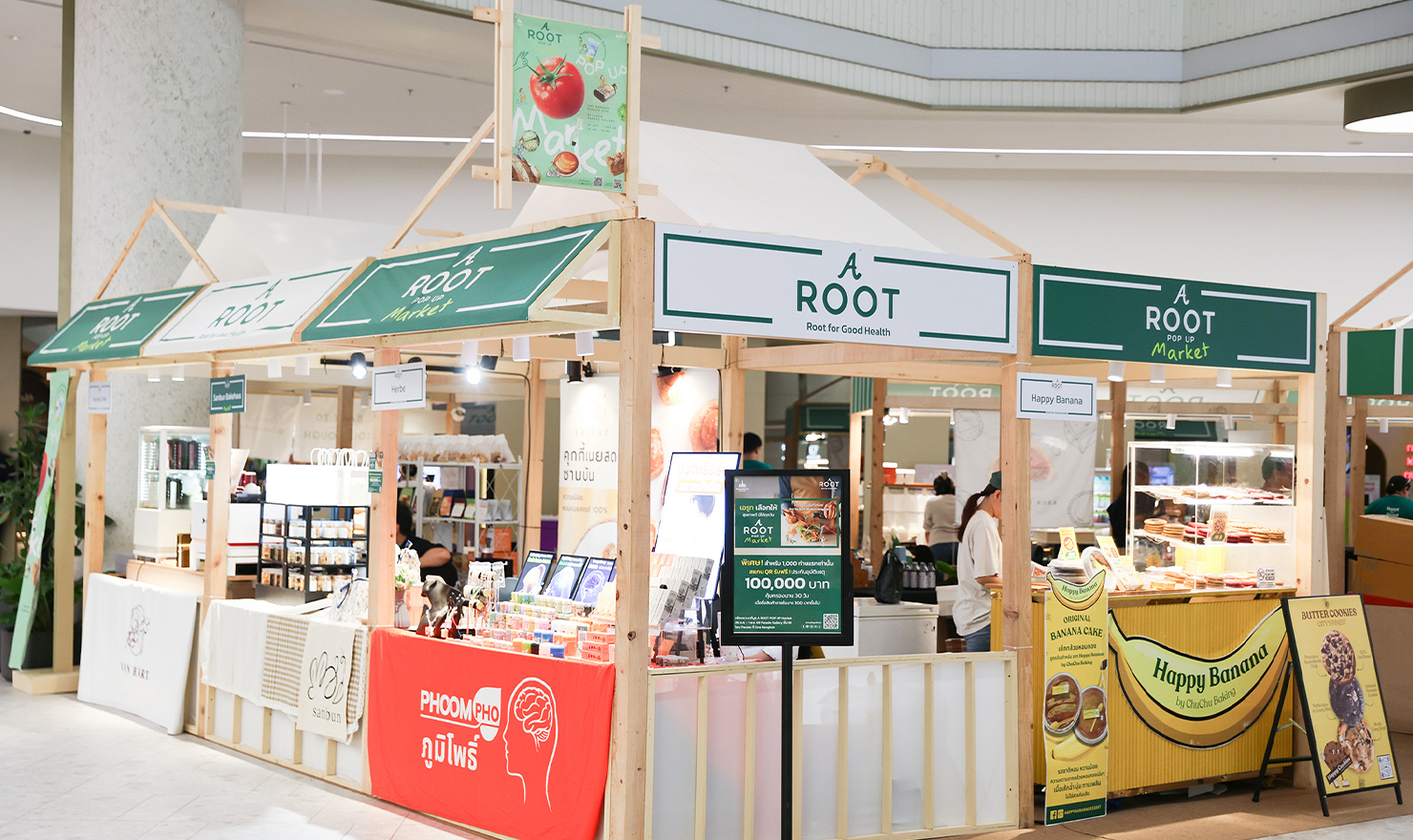 สินค้าและอาหารเพื่อสุขภาพภายในงาน A ROOT Pop Up Market