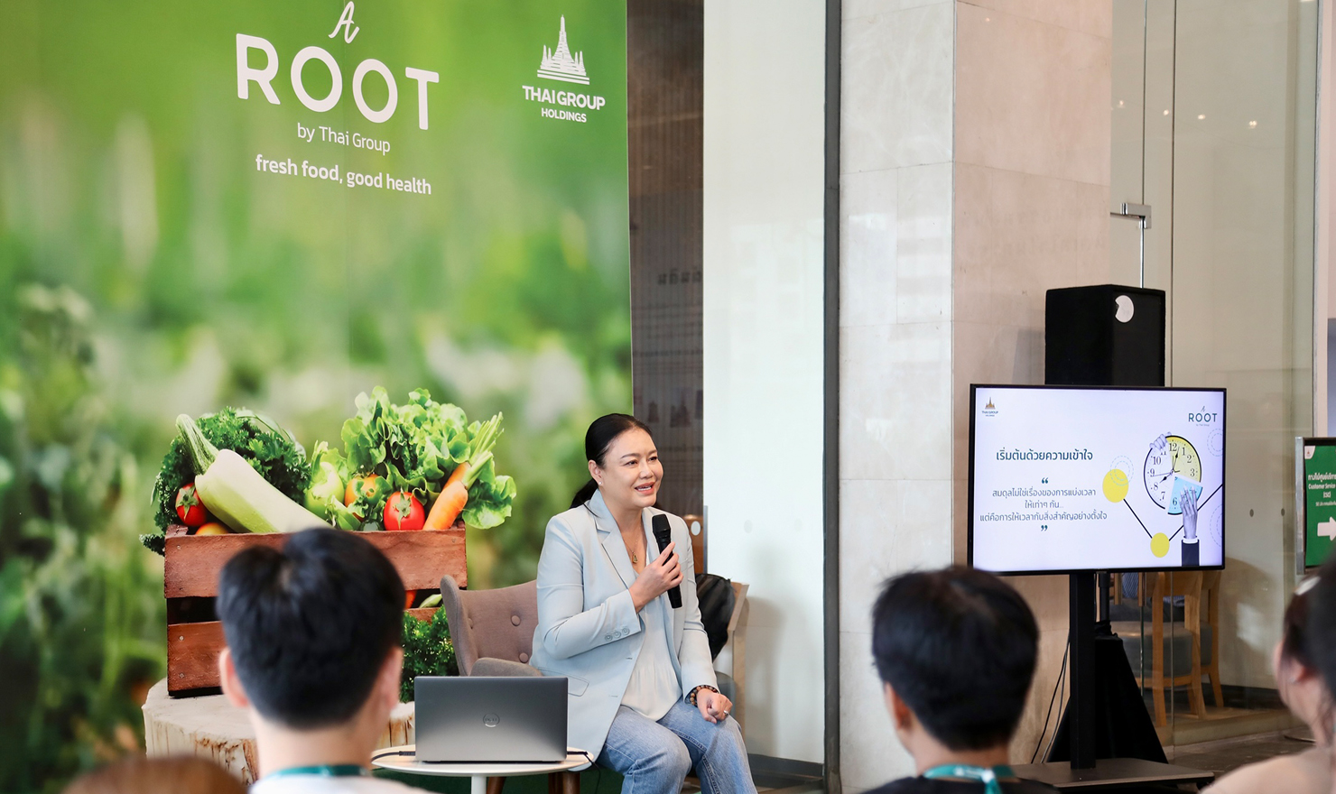 a-root-may-2025-02