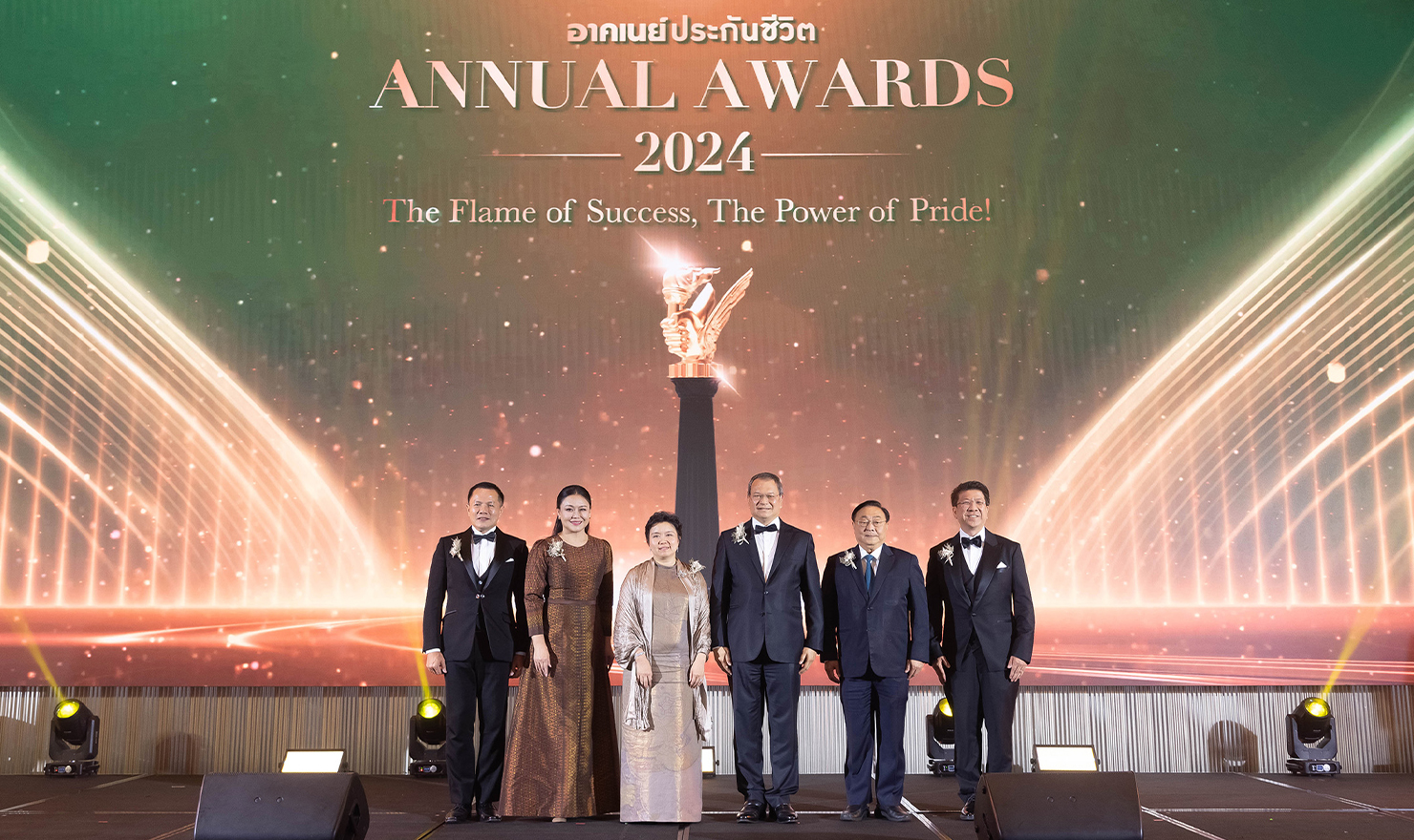selife-annual-awards-2024-2