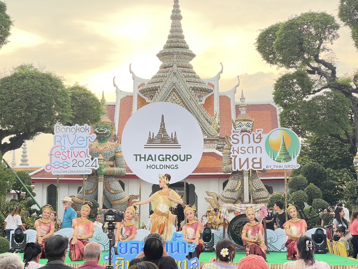 TCC Wealth and Well-being Day-02