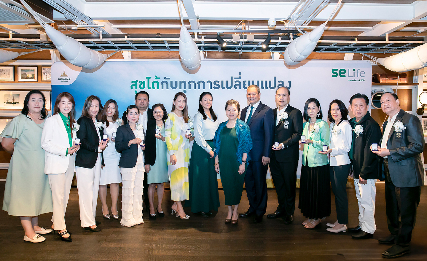 se-life-achievers-mdrt-2025