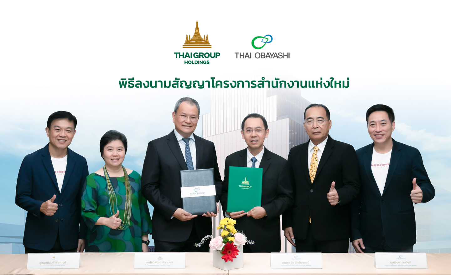 new-office-thai-obayashi-construction