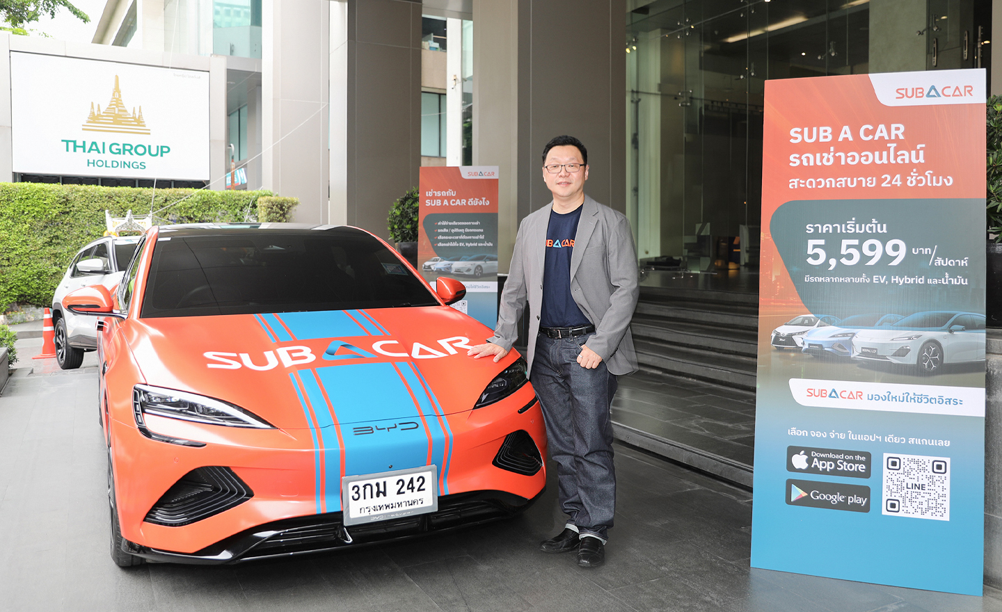 sub-a-car-personal-car-rental