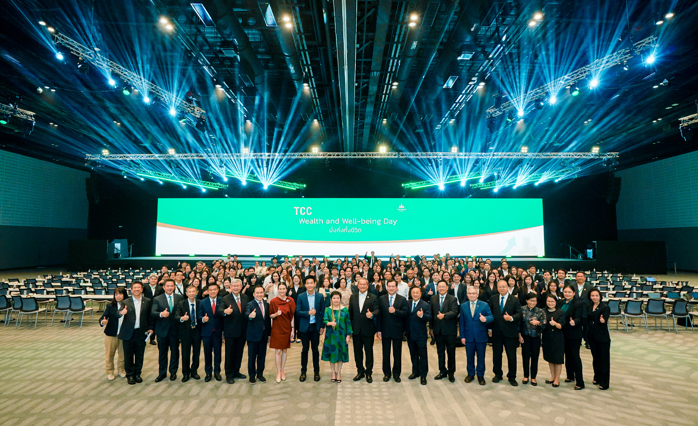 ไทยกรุ๊ป โฮลดิ้งส์ จัดงาน TCC Wealth and Well-being Day