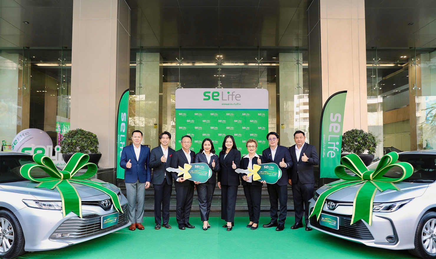 selife-executive-car