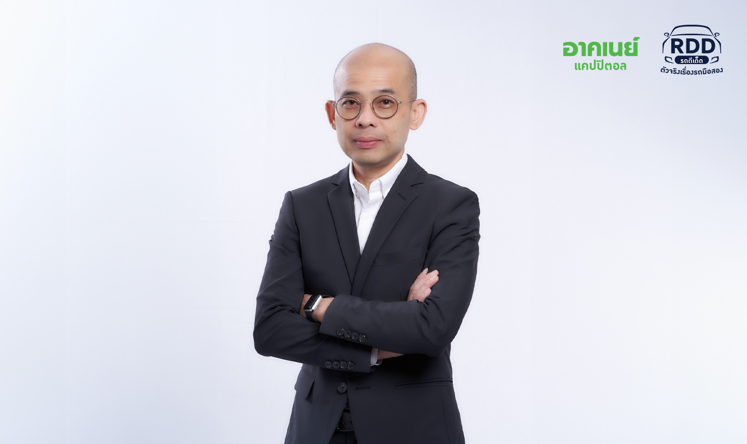 rdd-reach-retail-customers