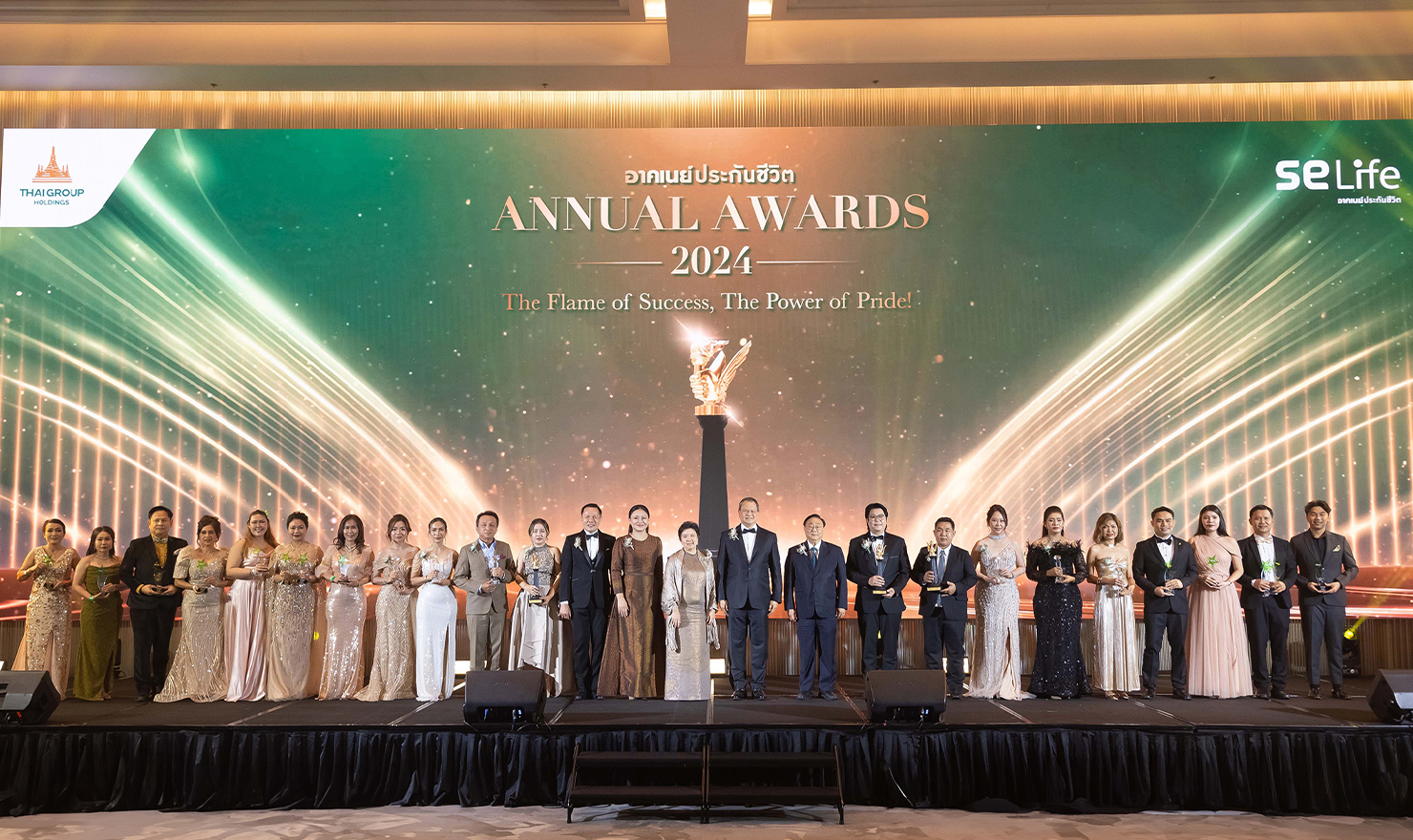 selife-annual-awards-2024