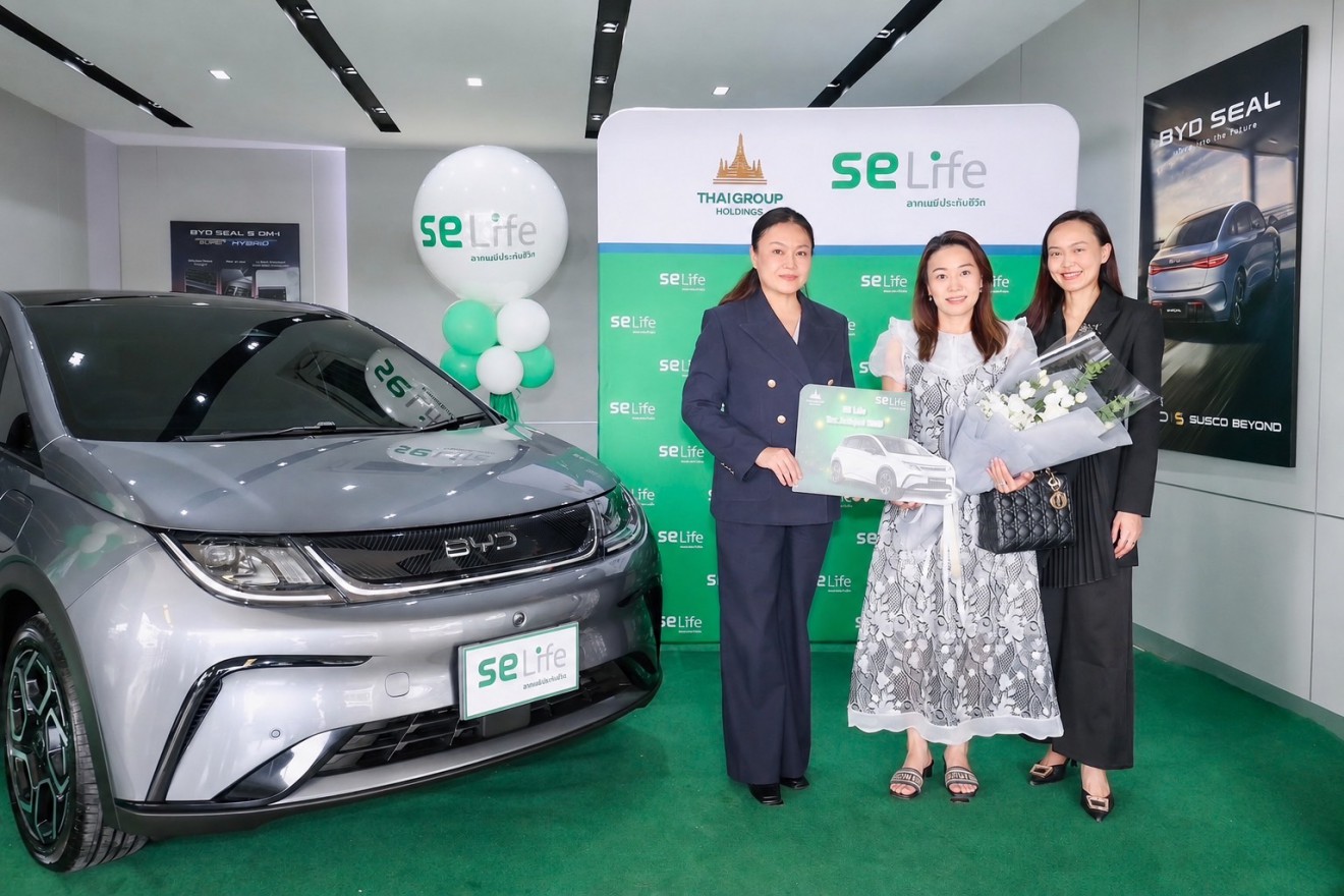 se-life-tax-jackpot-2025-byd-dolphin-award