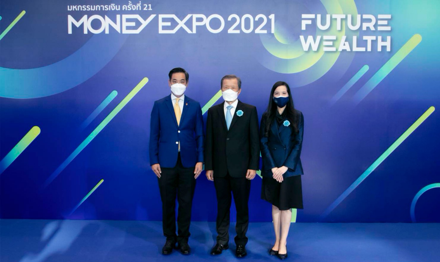 อาคเนย์จัดทัพผลิตภัณฑ์การเงินครบวงจร  พาเหรดร่วมงาน Money Expo 2021