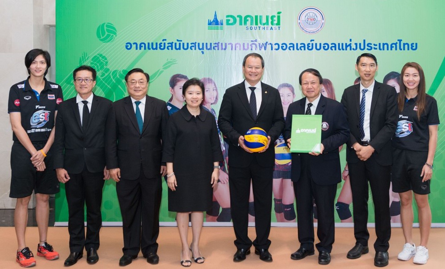 อาคเนย์ มอบประกันภัยการเดินทางแก่วอลเลย์บอลทีมชาติไทย