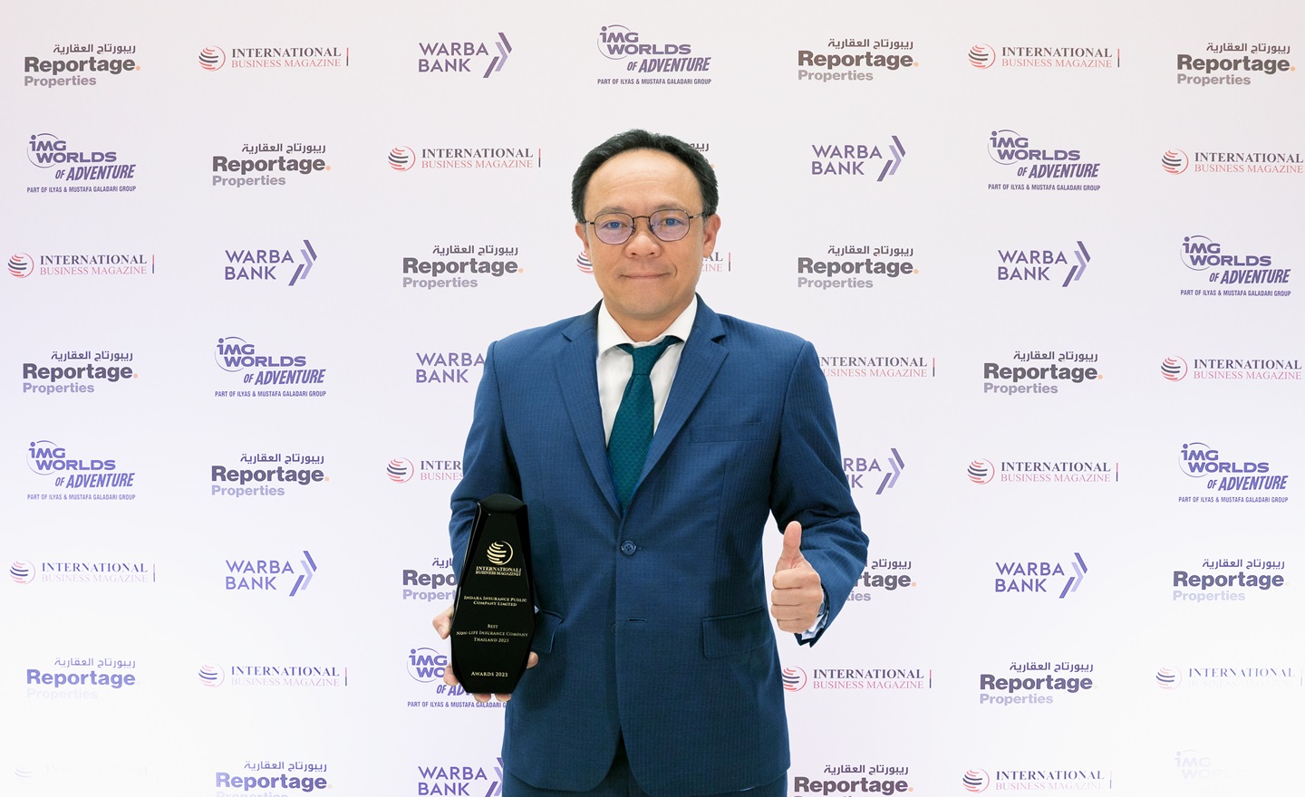 insurance-asia-awards