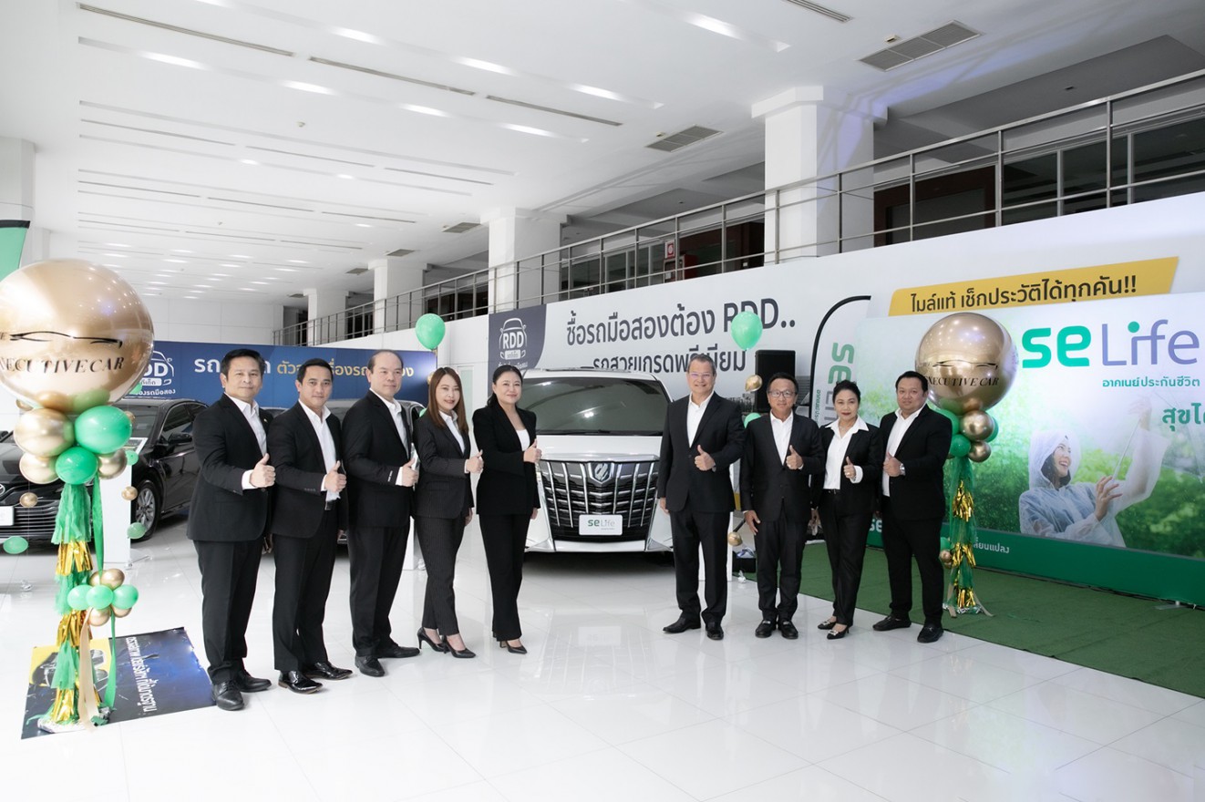 selife-the-executive-car