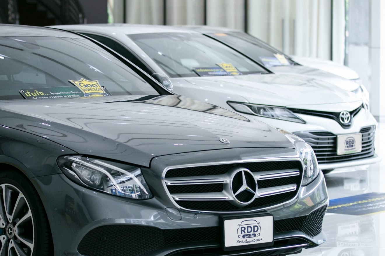 insure-rdd-car-center